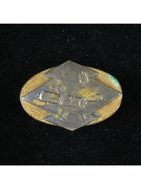 Obidome Belt Buckle for Japanese Kimono .9 in Metal Scholar Scroll